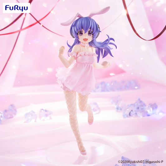 Higurashi: When They Cry BiCute Bunnies Hanyu