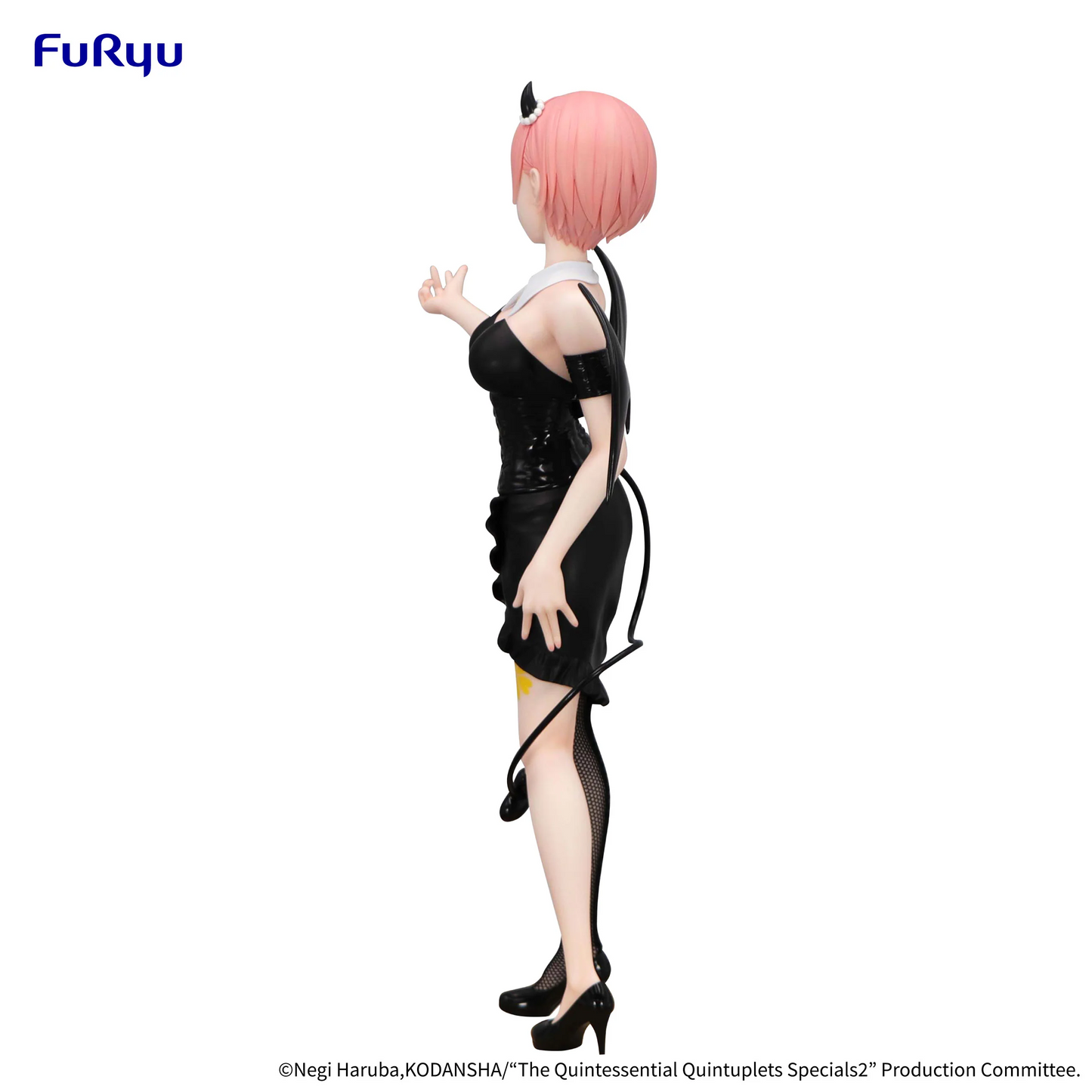 The Quintessential Quintuplets Specials BiCute Dark Ichika Nakano