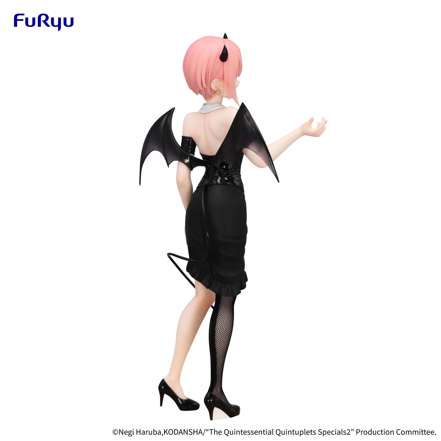 The Quintessential Quintuplets Specials BiCute Dark Ichika Nakano