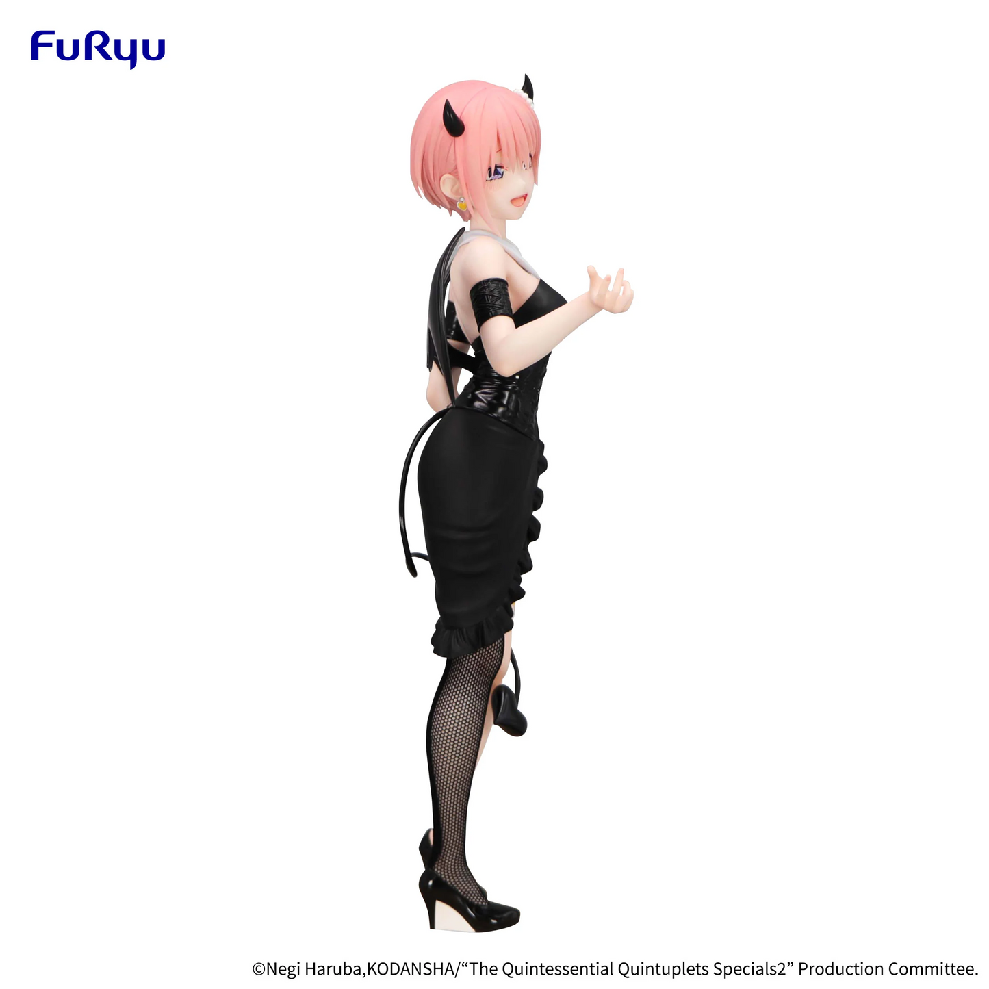 The Quintessential Quintuplets Specials BiCute Dark Ichika Nakano