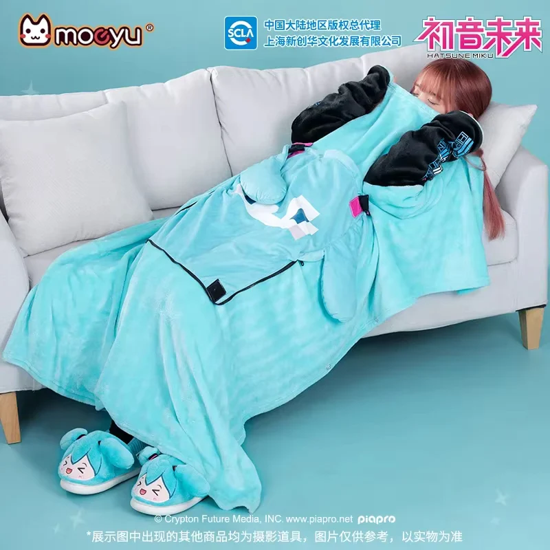 Moeyu - Hatsune Miku Digital Pillow & Blanket (2-in-1)