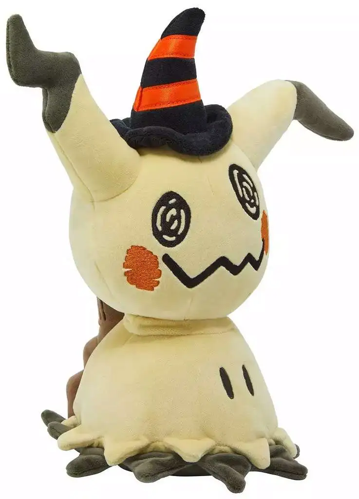 Pokemon Plush Mimikyu with Witch Hat Halloween (8IN)