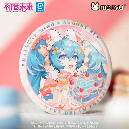 Moeyu - Hatsune Miku Sweet Dream Future Series Pin Badge