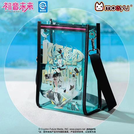 Moeyu - Hatsune Miku Run Series Jelly Bag