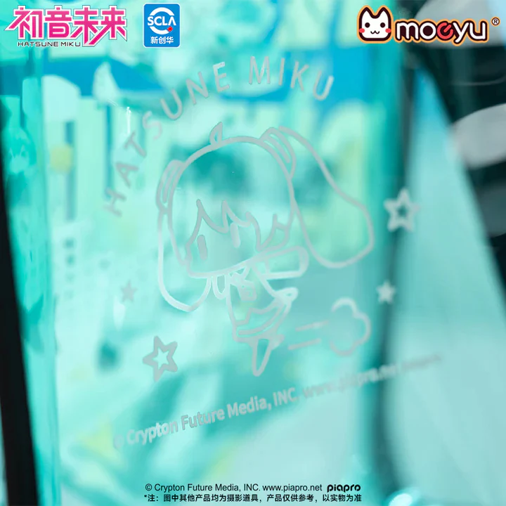 Moeyu - Hatsune Miku Run Series Jelly Bag