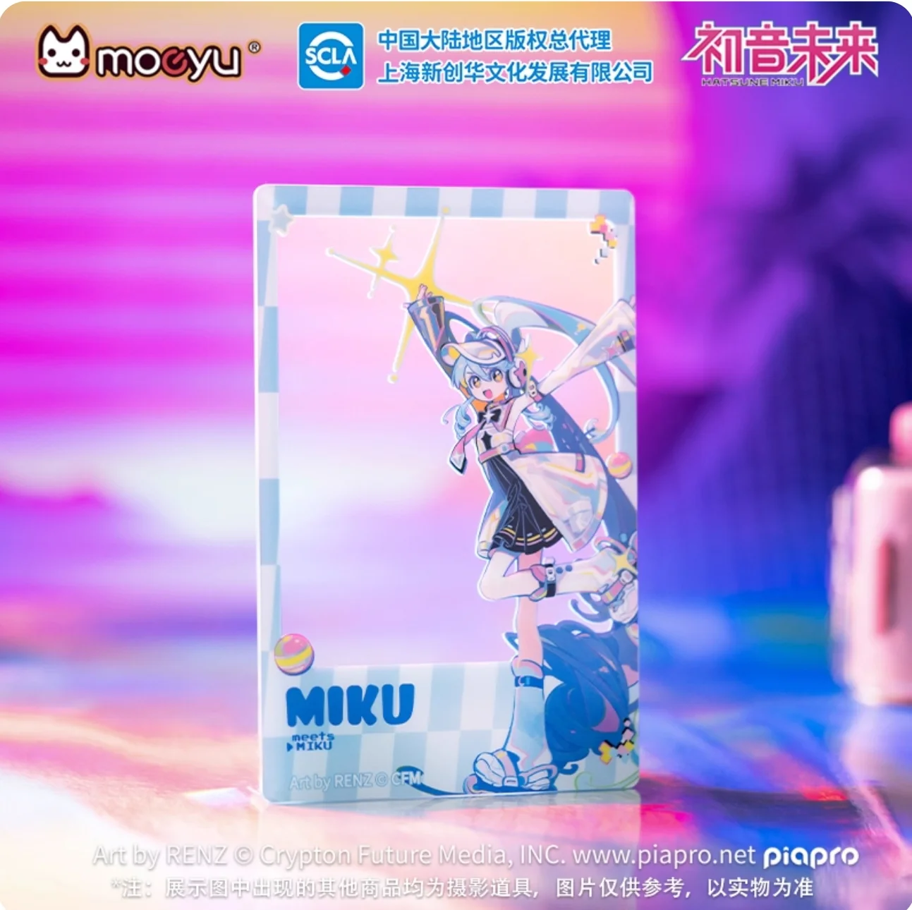 Moeyu - Hatsune Miku Retro & Future Series Transparent Acrylic Card Set