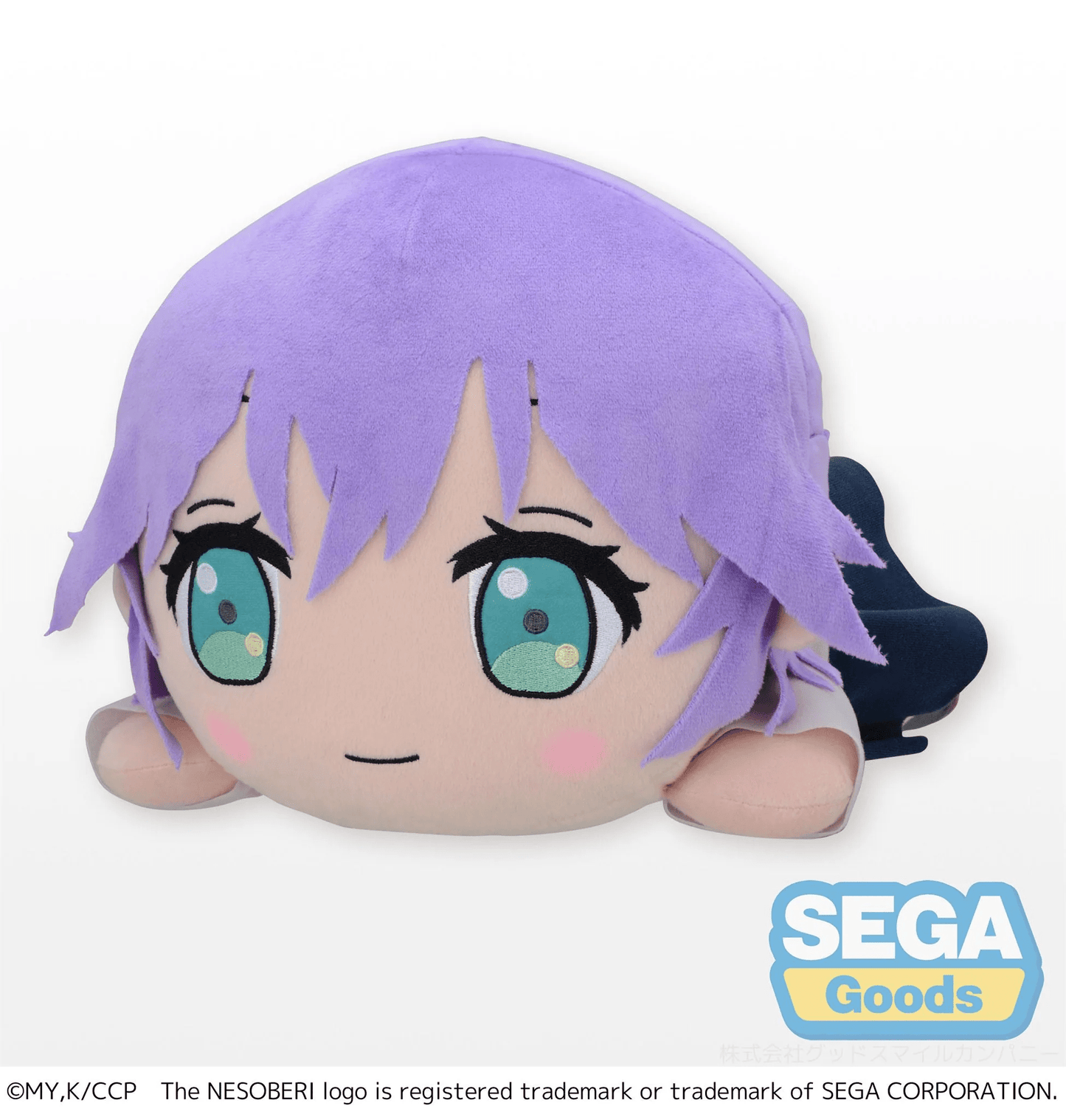 A Couple of Cuckoos Hiro Segawa Nesoberi Plush | Anime Emporium