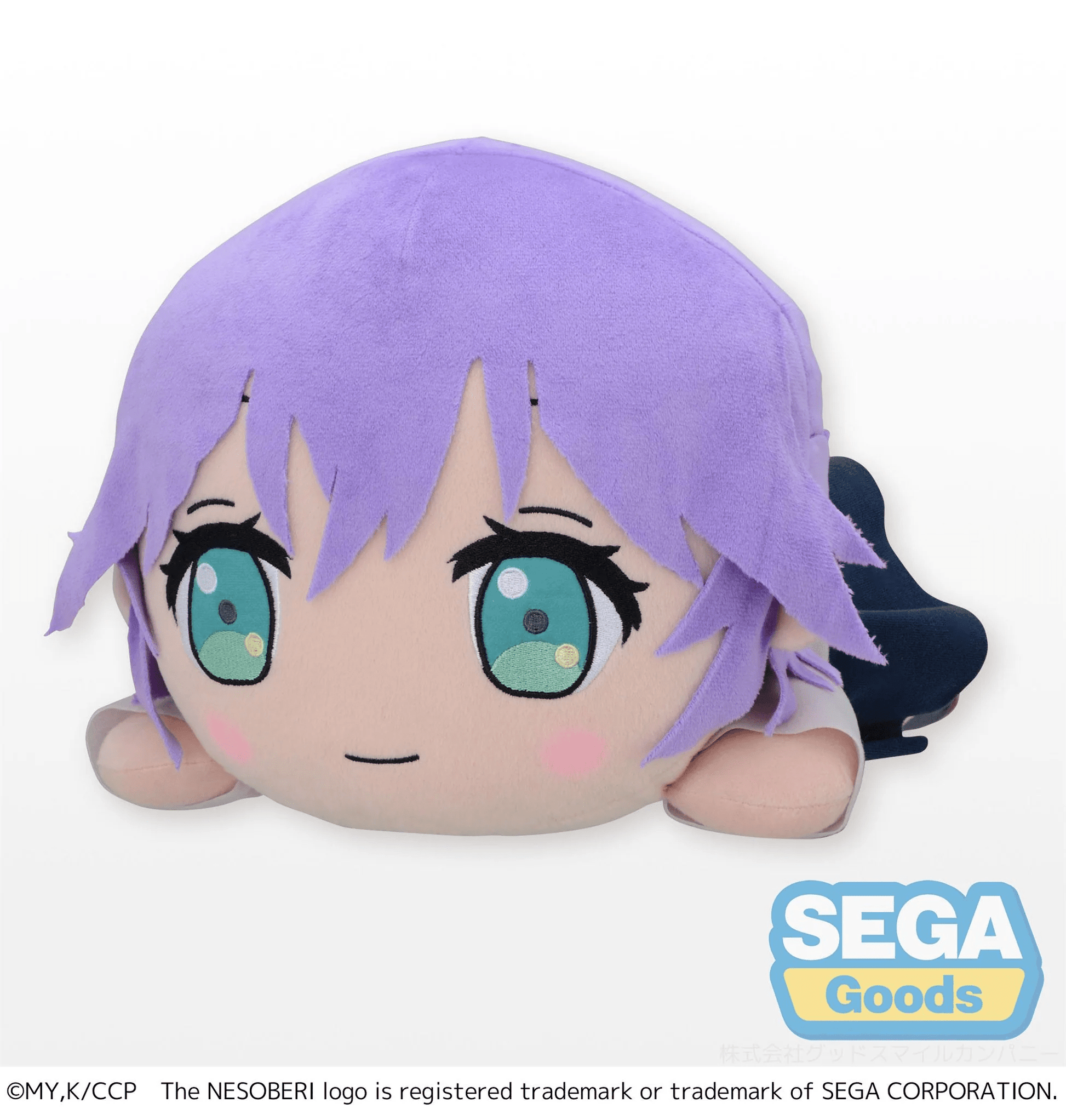 A Couple of Cuckoos Hiro Segawa Nesoberi Plush | Anime Emporium