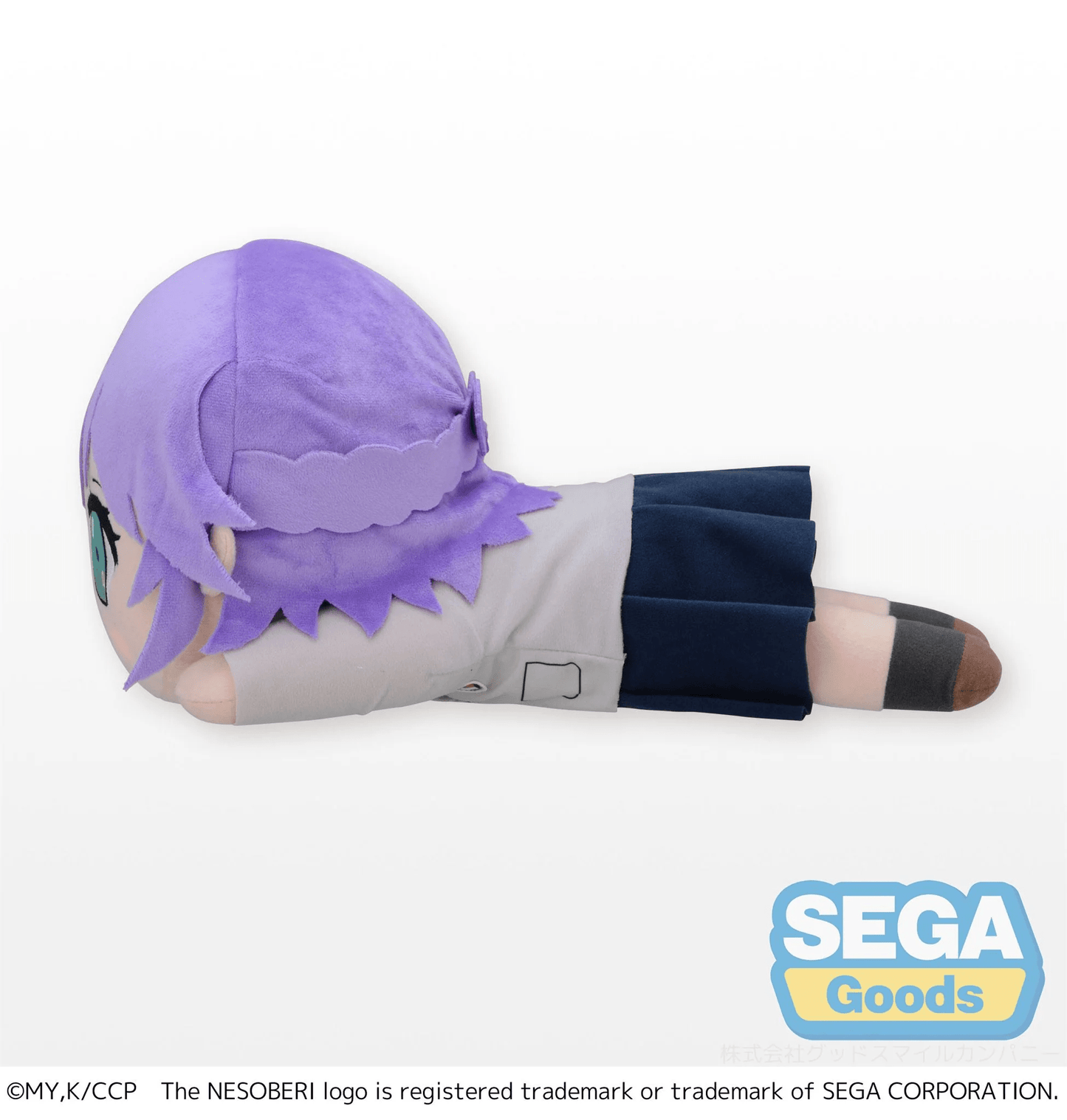 A Couple of Cuckoos Hiro Segawa Nesoberi Plush | Anime Emporium