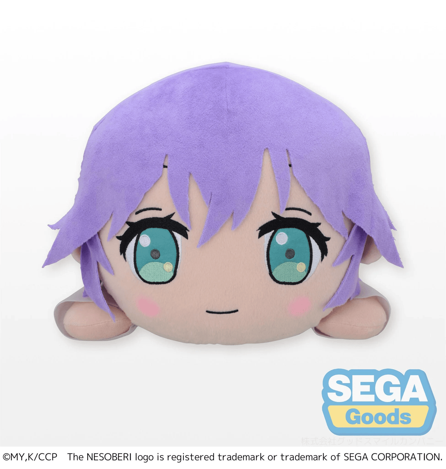 A Couple of Cuckoos Hiro Segawa Nesoberi Plush | Anime Emporium