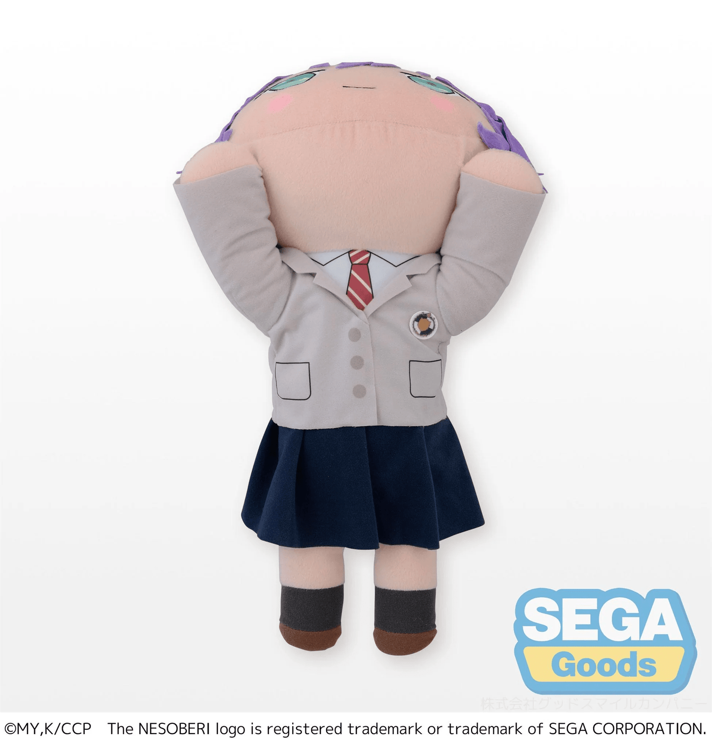A Couple of Cuckoos Hiro Segawa Nesoberi Plush | Anime Emporium