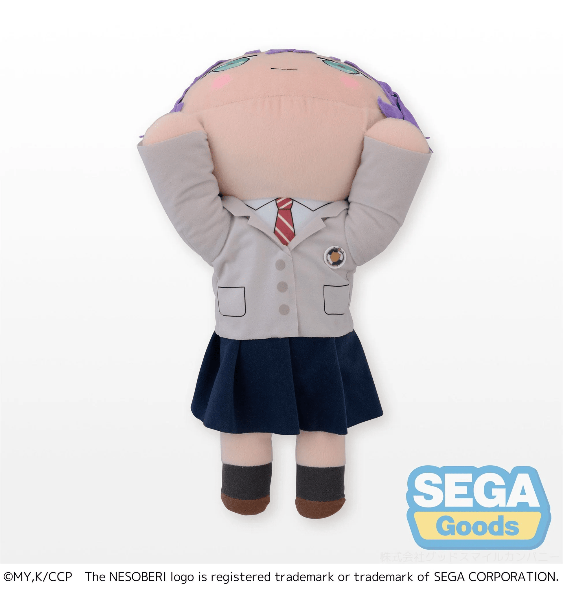 A Couple of Cuckoos Hiro Segawa Nesoberi Plush | Anime Emporium