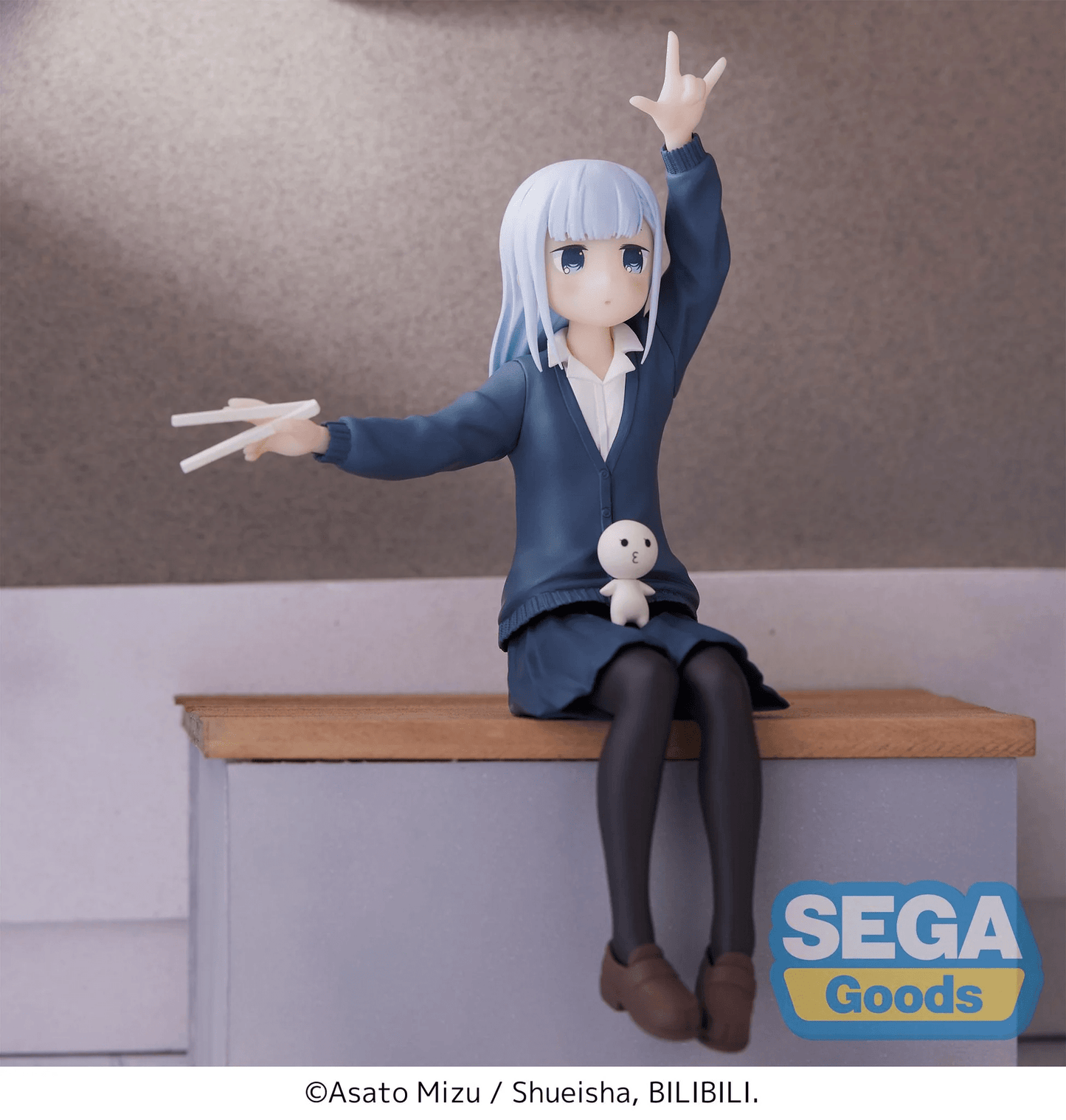 Aharen - san Wa Hakarenai - Reina Aharen SEGA PM Perching Figure | Anime Emporium