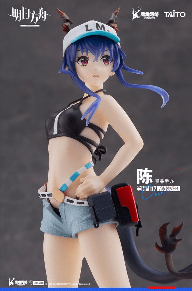Arknights Coreful Ch'en Swimwear | Anime Emporium