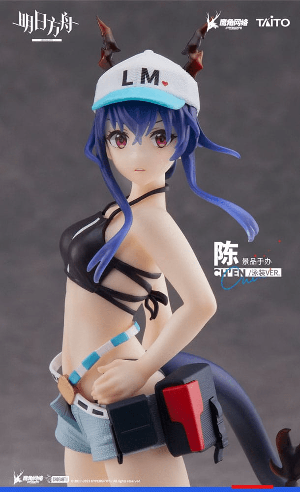 Arknights Coreful Ch'en Swimwear | Anime Emporium