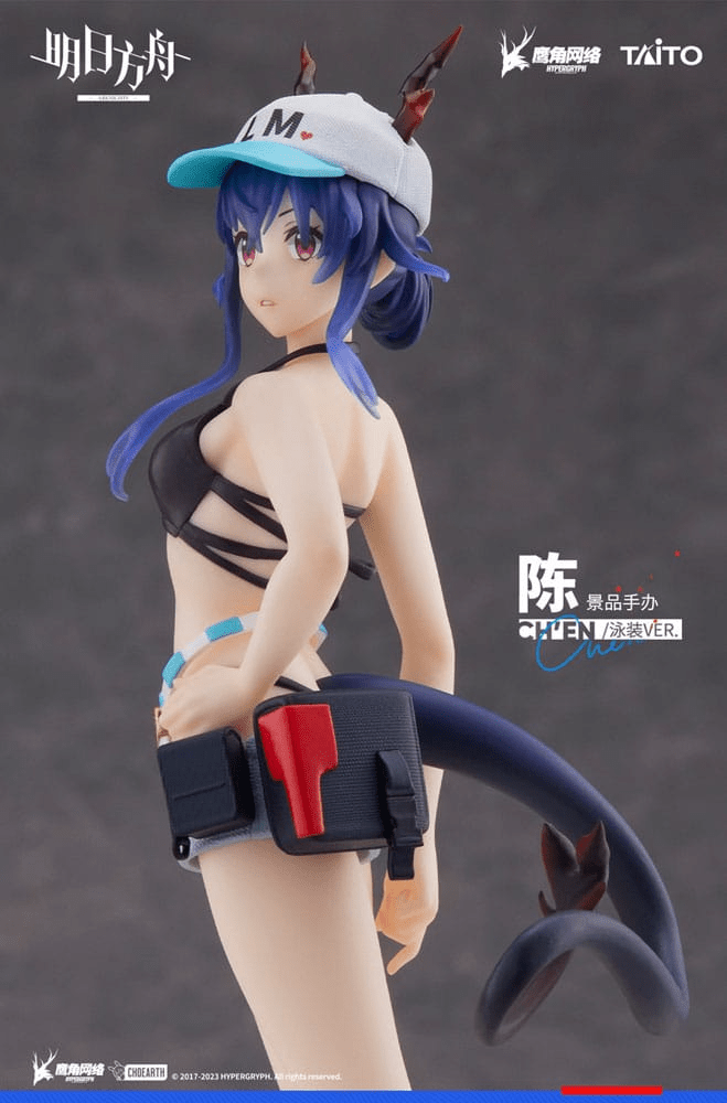 Arknights Coreful Ch'en Swimwear | Anime Emporium