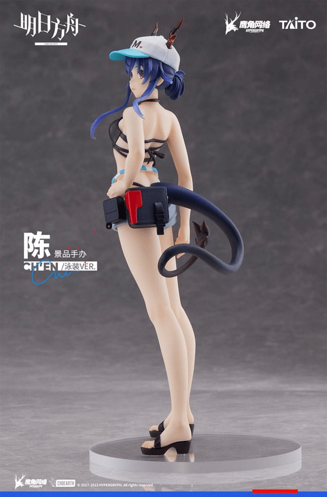 Arknights Coreful Ch'en Swimwear | Anime Emporium