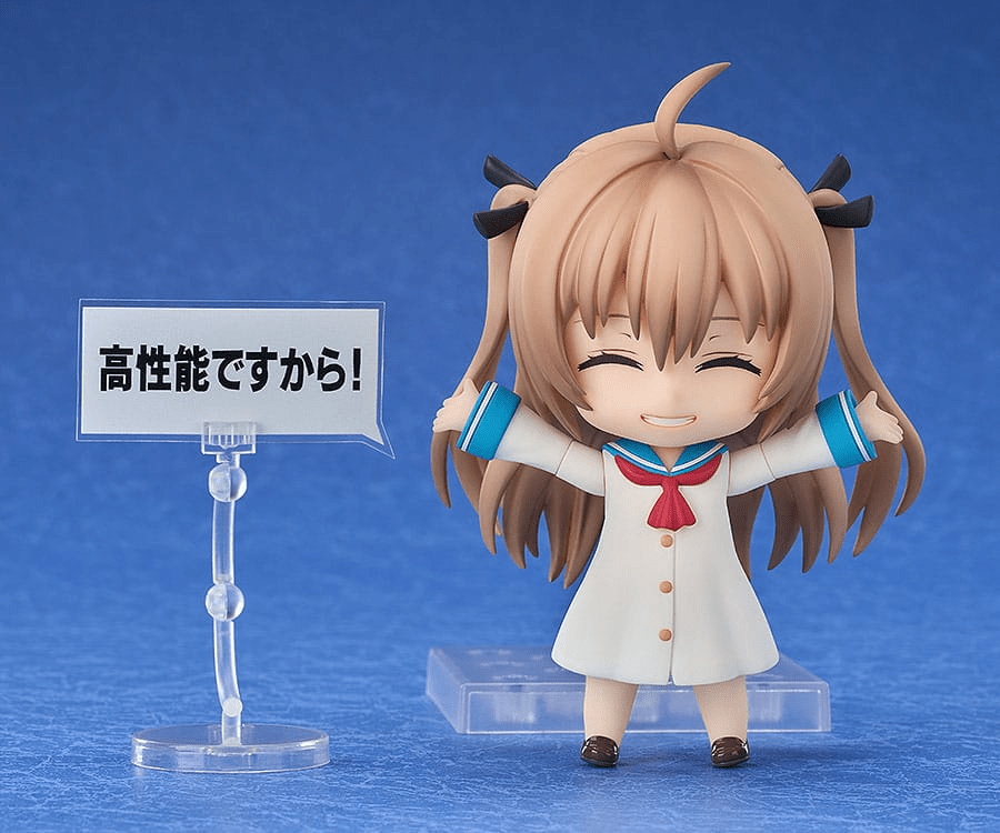 Atri My Dear Moments - Atri Nendoroid #2616 | Anime Emporium