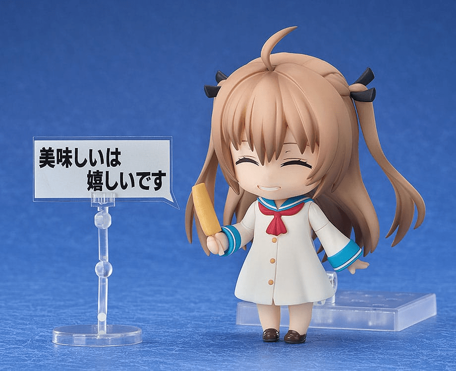 Atri My Dear Moments - Atri Nendoroid #2616 | Anime Emporium