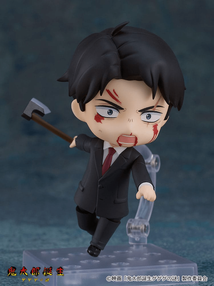Birth of Kitaro: The Mystery of GeGeGe Mizuki Nendoroid #2463 | Anime Emporium
