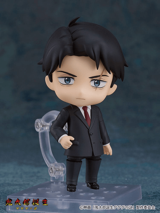 Birth of Kitaro: The Mystery of GeGeGe Mizuki Nendoroid #2463 | Anime Emporium