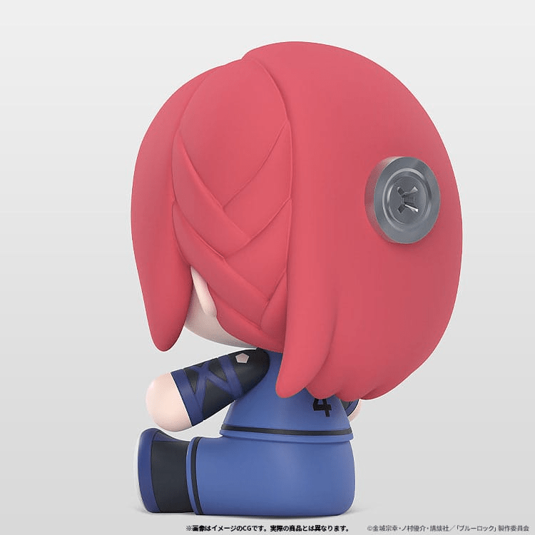 Blue Lock Chigiri Hyoma Huggy Good Smile Figure | Anime Emporium