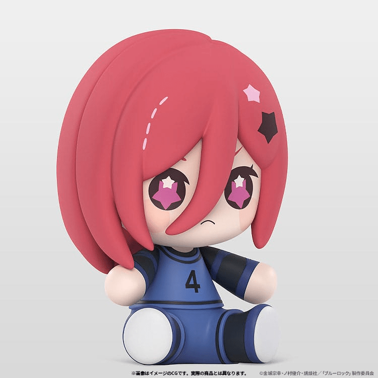 Blue Lock Chigiri Hyoma Huggy Good Smile Figure | Anime Emporium