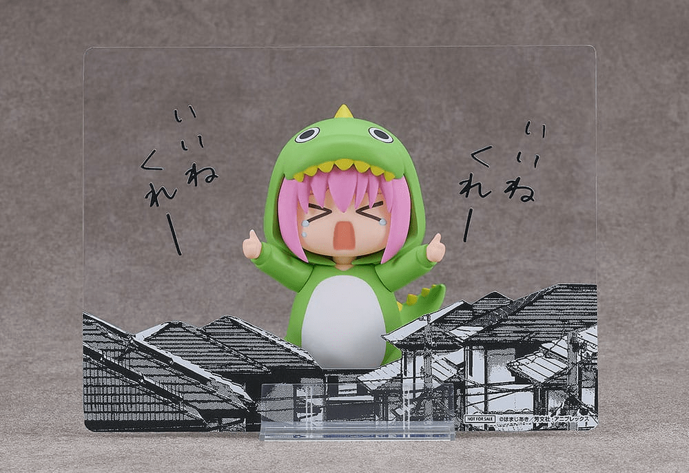 Bocchi the Rock! Hitori Gotoh Attention Seeking Monster Nendoroid #2369 | Anime Emporium