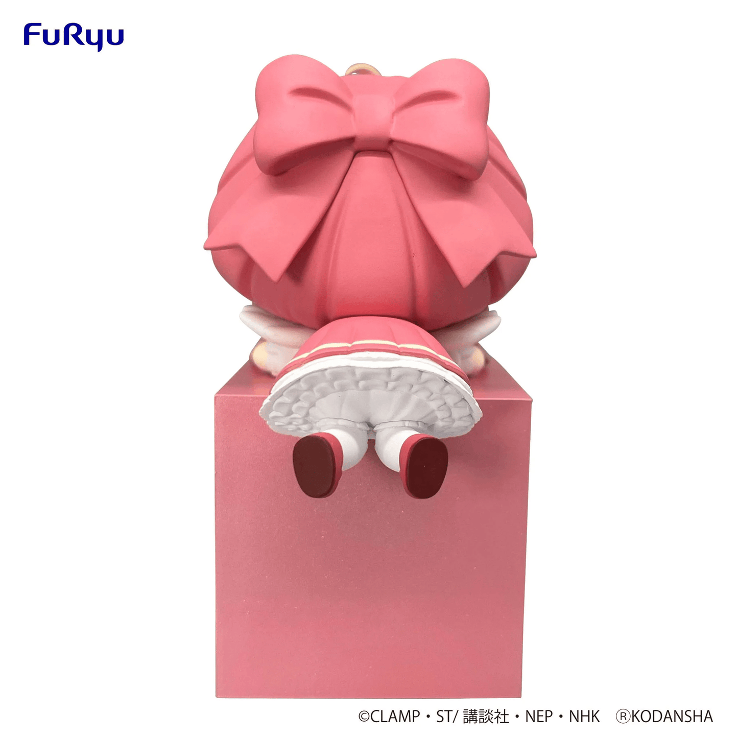 Card Captor Sakura Sakura Kinomoto Smile Hikkake Figure | Anime Emporium