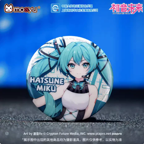Moeyu - Hatsune Miku Technology Series Metal Badge Changing Geometry