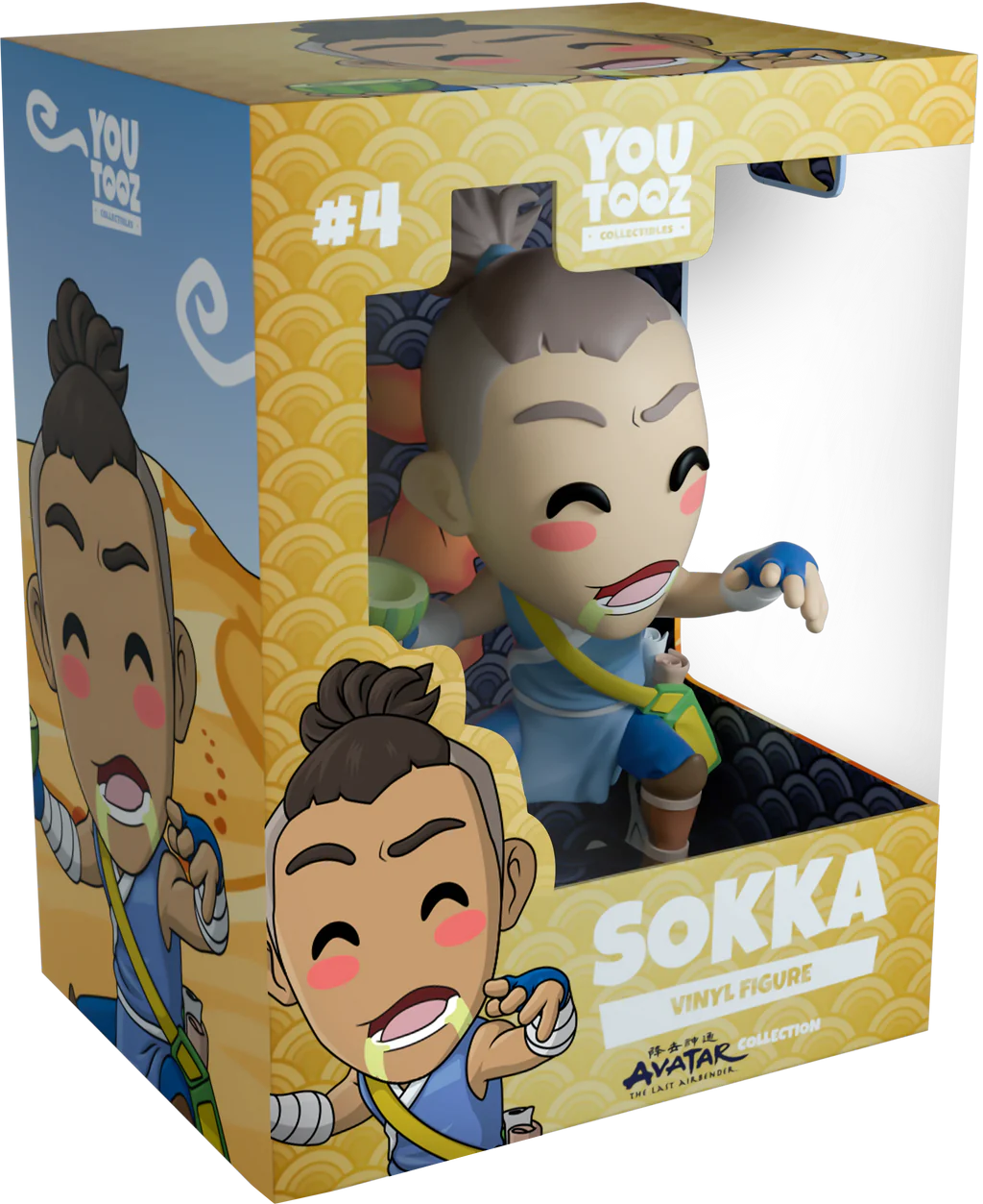 Avatar The Last Airbender Youtooz Vinyl Figure Sokka