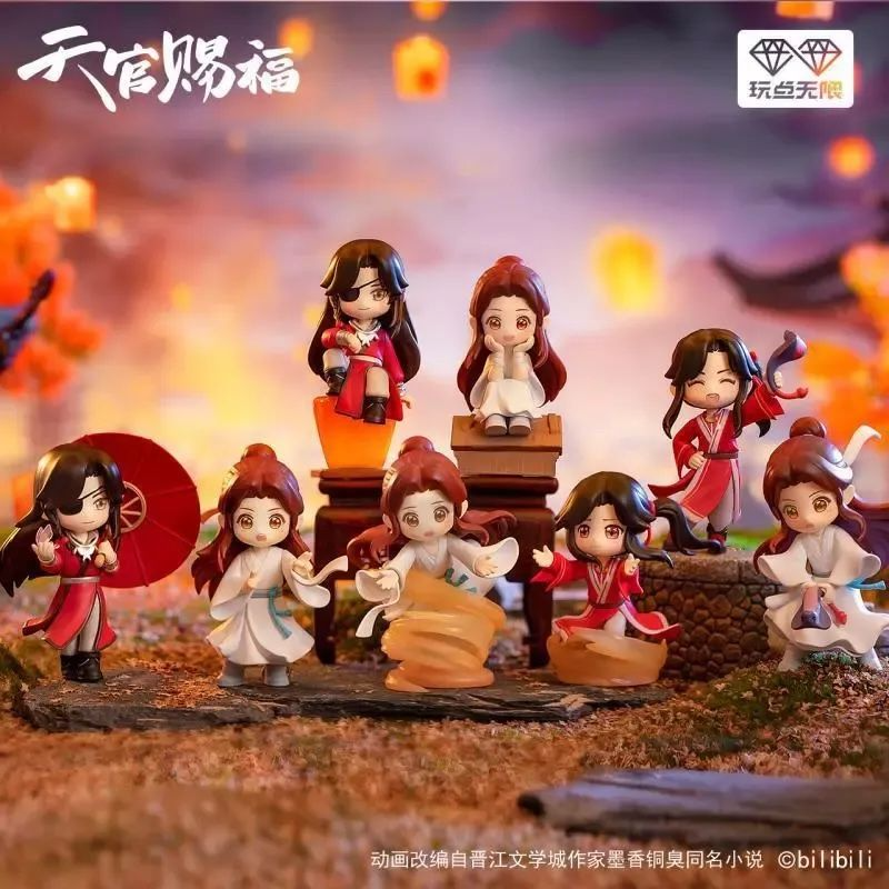 Heaven Official's Blessing Blind Box Tian Guan Ci Fu - Lucky To Meet You Series - (COMPLETE BOX)