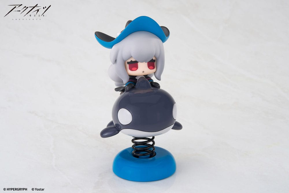 Arknights Happy Shake Skadi
