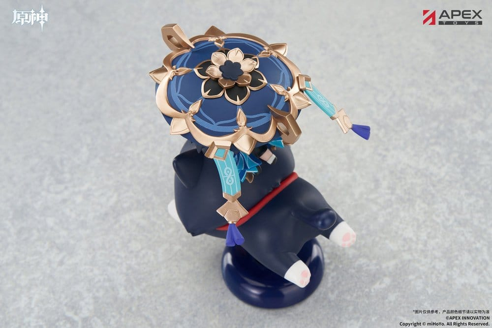 Genshin Impact Happy Shake Wanderer