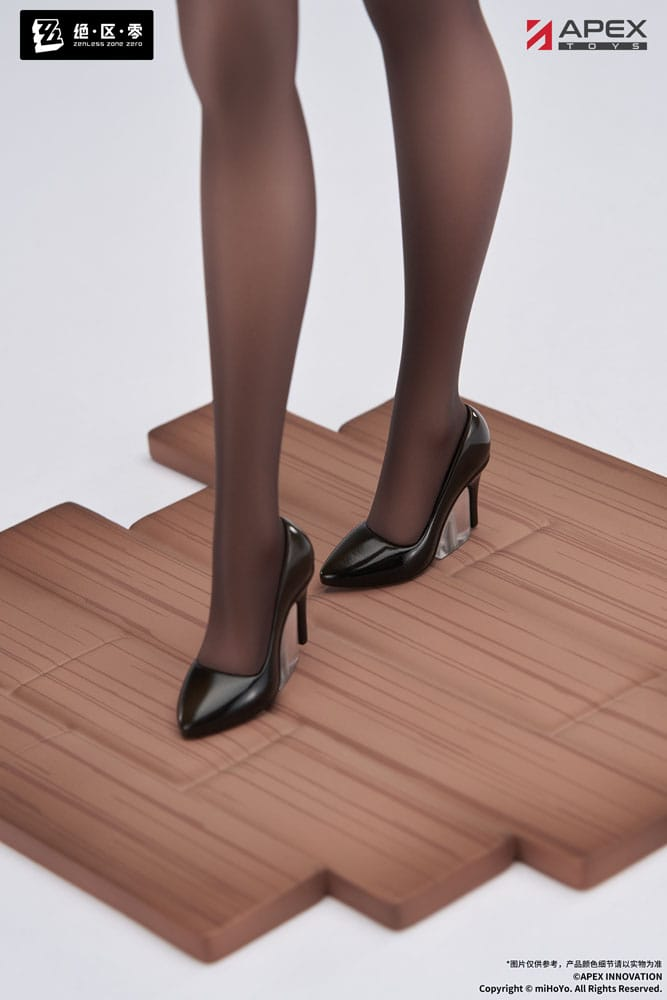 Zenless Zone Zero Limepie Series 1/8 Scale Statue Tsukishiro Yanagi Rest Awhile Ver