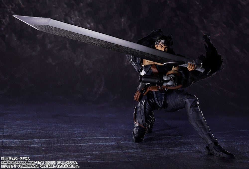 Berserk S.H. Figuarts Guts Berserker Armor