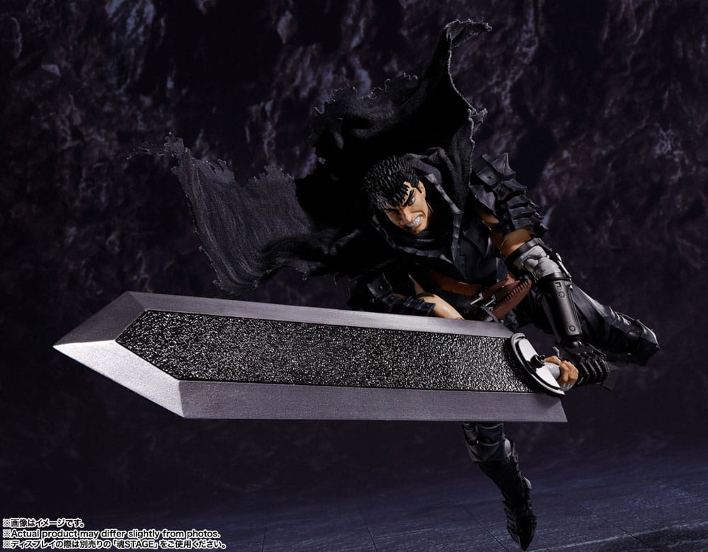 Berserk S.H. Figuarts Guts Berserker Armor