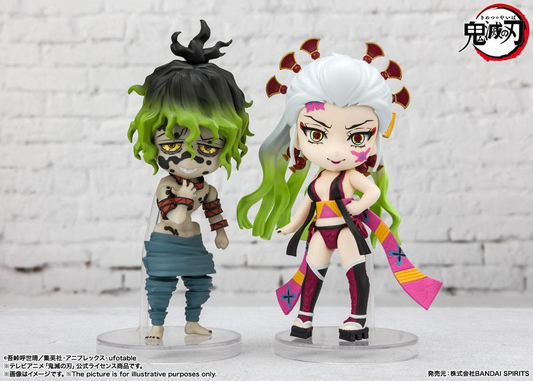 Demon Slayer Figuarts Mini Figure 2-Pack Daki & Gyutaro