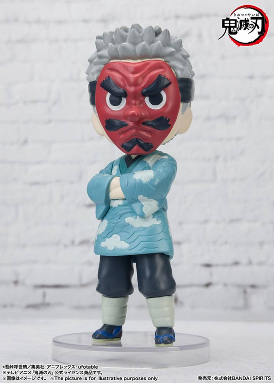 Demon Slayer Figuarts Mini Sakonji Urokodaki