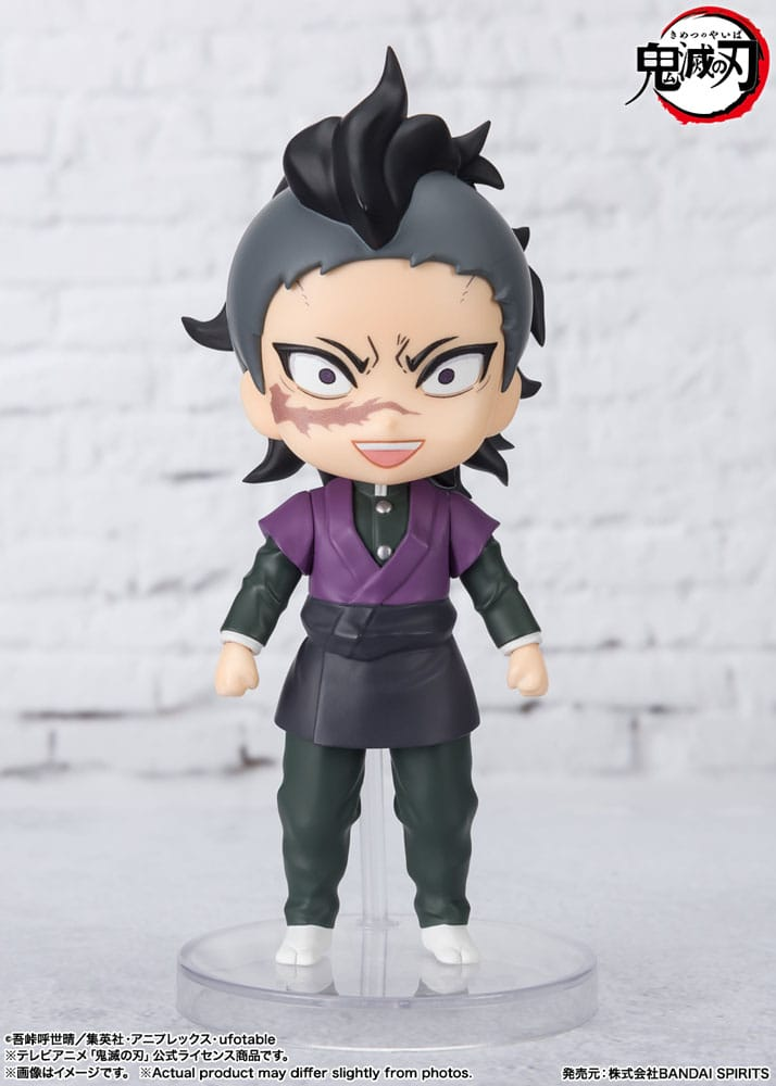 Demon Slayer Figuarts Mini Genya