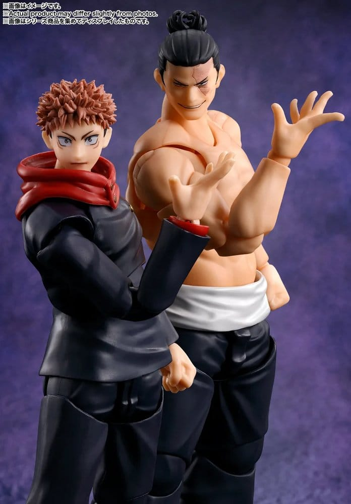 Jujutsu Kaisen S.H. Figuarts Aoi Todo