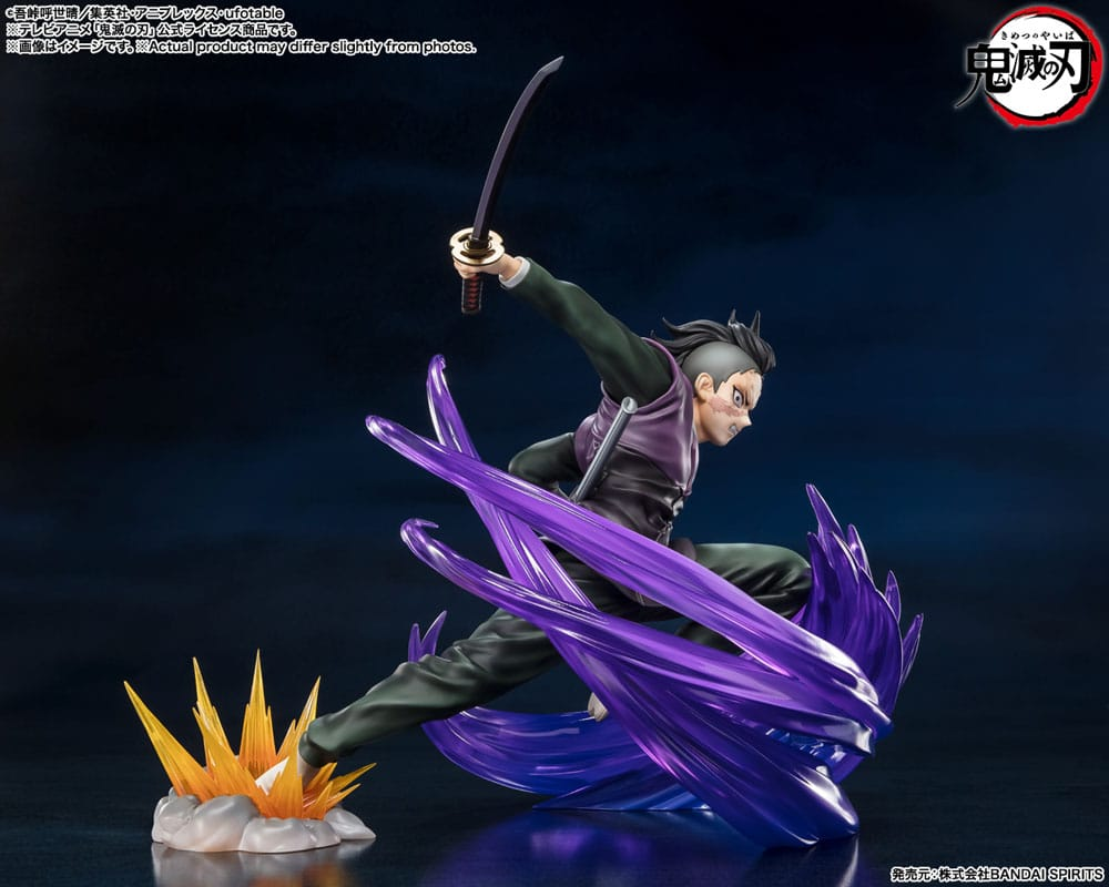 Demon Slayer Figuarts ZERO Genya Shinazugawa