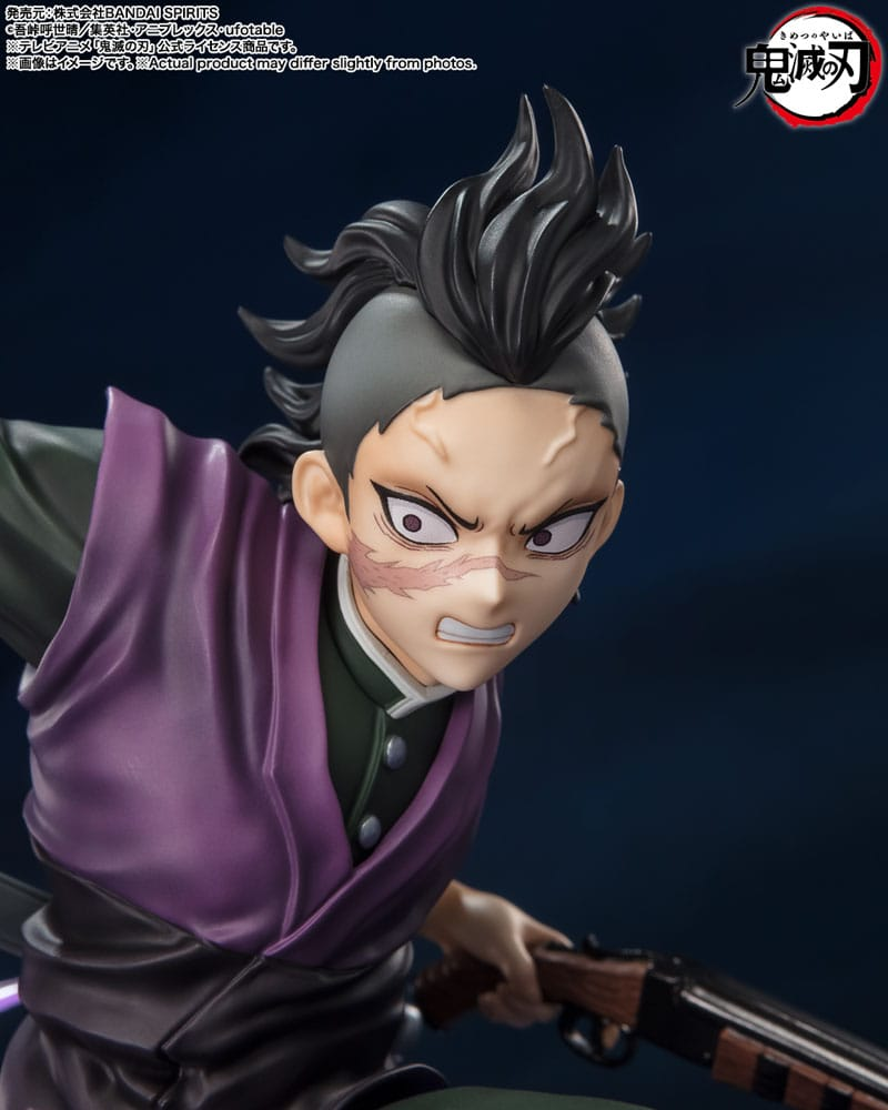 Demon Slayer Figuarts ZERO Genya Shinazugawa