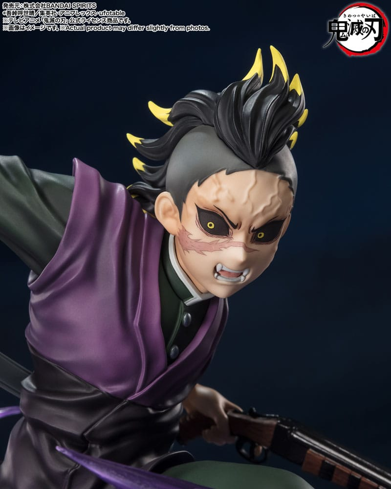 Demon Slayer Figuarts ZERO Genya Shinazugawa