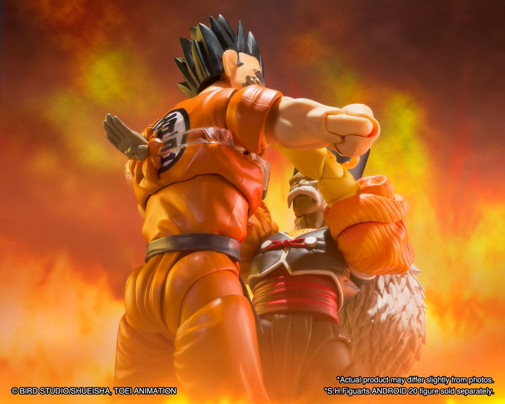 Dragon Ball Z S.H Figuarts Yamcha