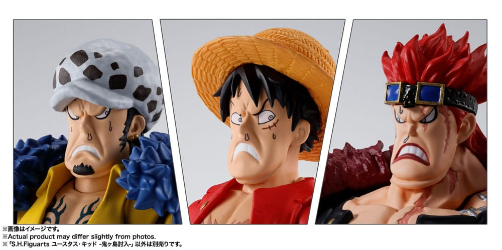 One Piece S.H. Figuarts Eustass Kid The Raid on Onigashima ver