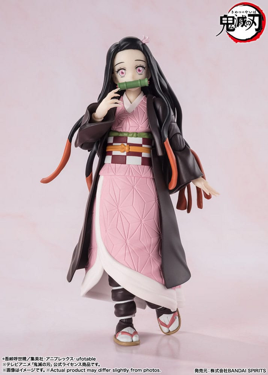 Demon Slayer: Kimetsu no Yaiba S.H. Figuarts Nezuko Kamado