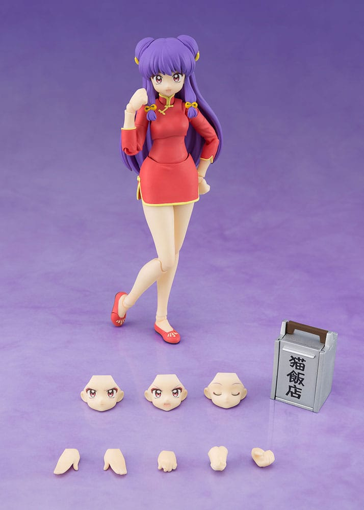 Ranma 1/2 S.H. Figuarts Shampoo