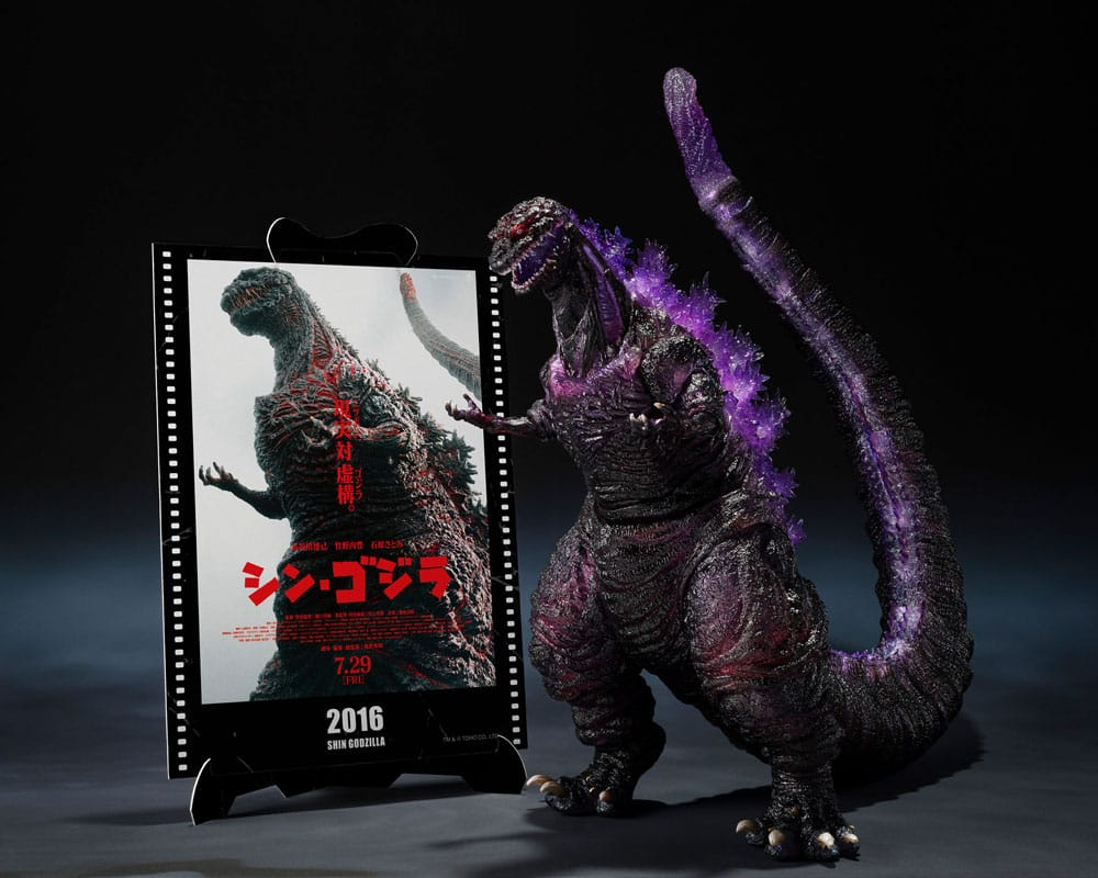 Godzilla (2016) S.H. Monster Arts The Fourth Awakning Ver. Shin Godzilla Movie Graphic Plus