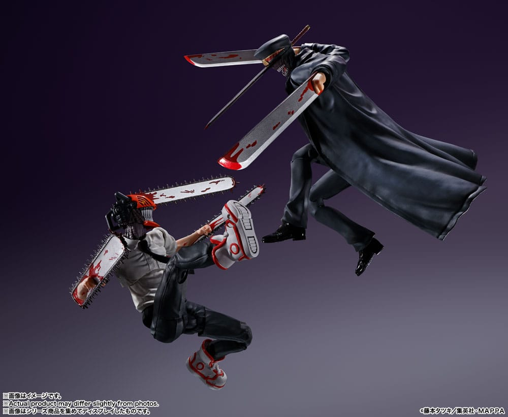 Chainsaw Man S.H Figuarts Samurai Sword